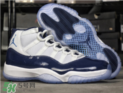 air jordan 11 midnight navy多少錢？aj11午夜藍專柜價格