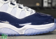 air jordan 11 midnight navy什么時候發(fā)售？aj11午夜藍(lán)發(fā)售時間