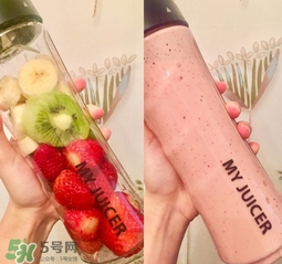 my juicer榨汁機好不好？my juicer榨汁機好用嗎