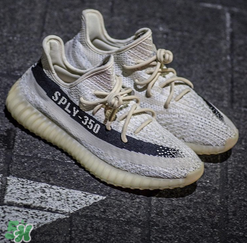 adidas yeezy 350 v2反轉(zhuǎn)奧利奧配色諜照曝光好看嗎？