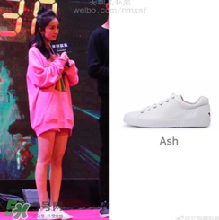 ash小白鞋怎么樣？ash小白鞋穿著舒服嗎？