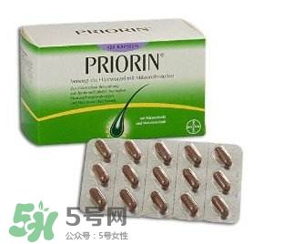 Priorin好用到哭嗎？Priorin膠囊防脫效果怎么樣？