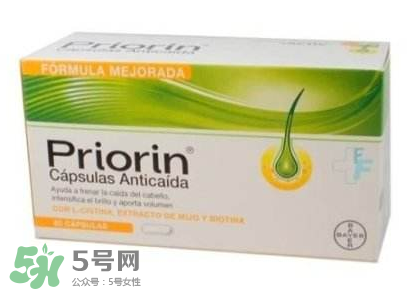 Priorin好用到哭嗎？Priorin膠囊防脫效果怎么樣？