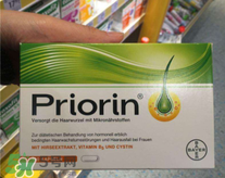 Priorin防脫膠囊男性能用嗎？Priorin防脫膠囊男人能不能吃？