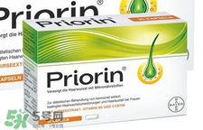 Priorin防脫膠囊男性能用嗎？Priorin防脫膠囊男人能不能吃？