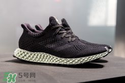 adidas futurecraft 4d什么時候發(fā)售？阿迪達(dá)斯概念跑鞋發(fā)售時間