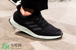 adidas futurecraft 4d什么時候發(fā)售？阿迪達(dá)斯概念跑鞋發(fā)售時間