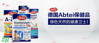 Abtei改善睡眠片怎么樣？Abtei改善睡眠片有效嗎？