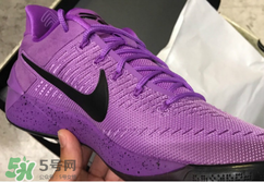 nike kobe ad purple stardust亮紫色什么時候發(fā)售？