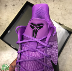 nike kobe ad purple stardust亮紫色什么時候發(fā)售？