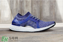 adidas ultraboost最新配色mystery blue神秘藍什么時候發(fā)售？