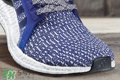 adidas ultraboost最新配色mystery blue神秘藍什么時候發(fā)售？