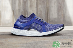 adidas ultraboost最新配色mystery blue神秘藍(lán)多少錢？