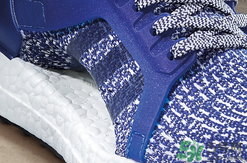 adidas ultraboost最新配色mystery blue神秘藍(lán)多少錢？