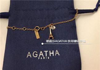 agatha手鏈一般多少錢？agatha手鏈官網價格