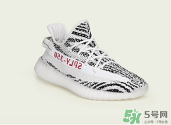 adidas yeezy 350 v2 boost zebra內(nèi)地重新上架店鋪有哪些？