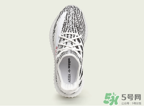 adidas yeezy 350 v2 boost zebra內(nèi)地重新上架店鋪有哪些？