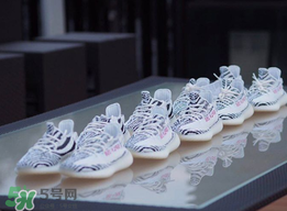 adidas yeezy 350 v2 boost zebra白斑馬真假怎么分辨？