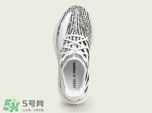 adidas yeezy 350 v2 boost zebra白斑馬怎么買_搶購攻略