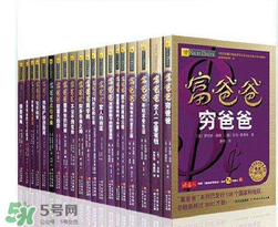 父親節(jié)可以送書嗎？父親節(jié)送什么書？