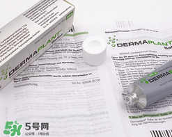 dermaplant藥膏怎么用 德國dermaplant皮膚藥說明書