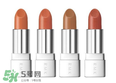 rmk2017秋冬彩妝有哪些？rmk2017秋冬彩妝多少錢