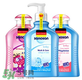 sanosan哈羅閃怎么樣？ sanosan哈羅閃好用嗎？