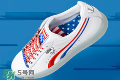 puma clyde獨(dú)立日配色多少錢？彪馬運(yùn)動(dòng)鞋獨(dú)立日配色專柜價(jià)格