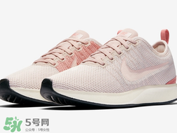 nike dualtone racer多少錢？耐克新款跑鞋專柜價格