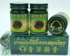 青草膏孕婦可以用嗎？泰國(guó)青草膏孕婦能用嗎