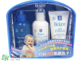 Biolane嬰兒用品好用嗎？Biolane嬰兒用品怎么樣？