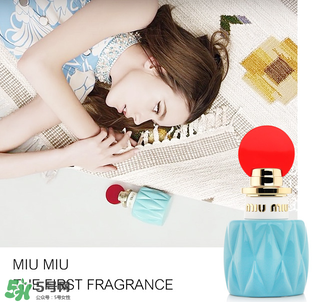 miumiu香水什么味道 miumiu香水味道好聞么？