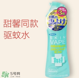 驅(qū)蚊噴霧哪個牌子好？驅(qū)蚊噴霧品牌推薦