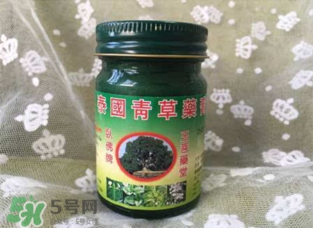 青草膏孕婦可以用嗎？泰國(guó)青草膏孕婦能用嗎