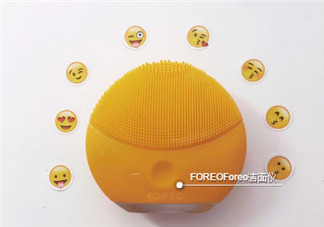 foreo官網(wǎng)注冊(cè)教程,foreo luna中國官網(wǎng)注冊(cè)