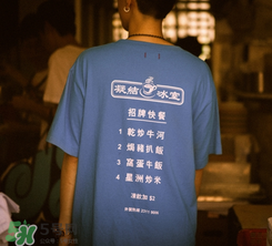 clot凝結(jié)冰室外賣(mài)t恤什么時(shí)候發(fā)售？clot夏季主題服飾發(fā)售時(shí)間