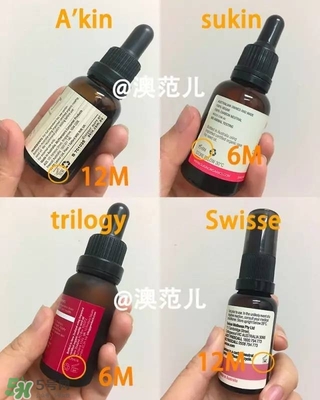 玫瑰果油的功效與作用 玫瑰果油與玫瑰精油的區(qū)別