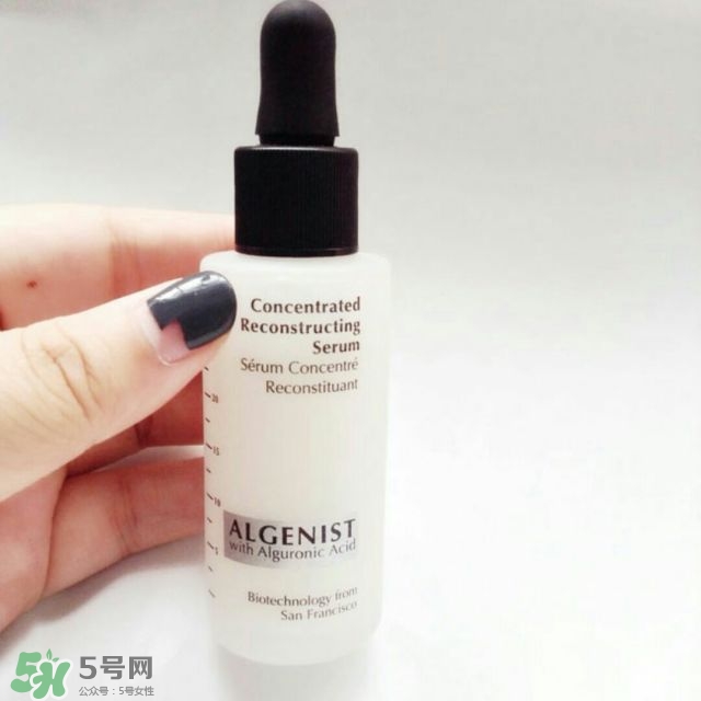 algenist奧杰尼視黃醇精華多少錢_專柜價格