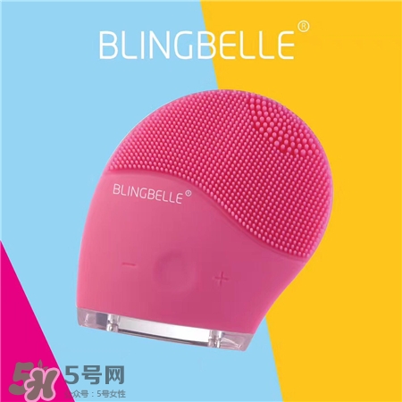 blingbelle潔面儀在哪里買?德國(guó)blingbelle潔面儀功效