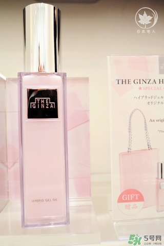 the ginza美容油怎么用？the ginza美容油使用方法