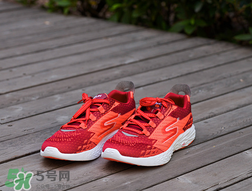 skechers go run 5怎么樣？斯凱奇跑鞋開(kāi)箱測(cè)評(píng)