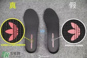 椰子鞋350v2多少錢？椰子鞋配什么褲子好看