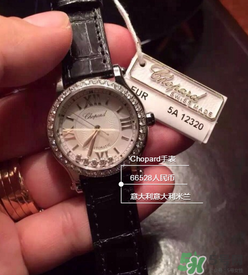 chopard手表怎么樣？蕭邦手表是什么檔次？