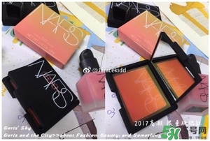 nars腮紅露色號試色 nars2017液體腮紅試色