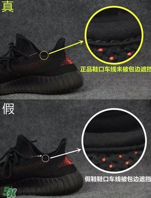 椰子鞋350v2多少錢？椰子鞋配什么褲子好看