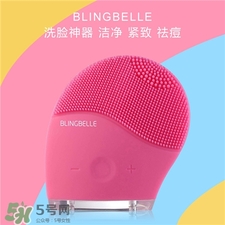 Blingbelle潔面儀多少錢?貝爾潔面儀價(jià)格