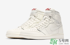 air jordan 1 og sail多少錢？aj1純白配色專柜價格