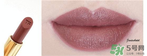 tom ford lips and girls唇膏多少錢_色號(hào)試色_怎么樣