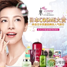 2017COSME上半年綜合大榜 日本2017COSME上半年榜單