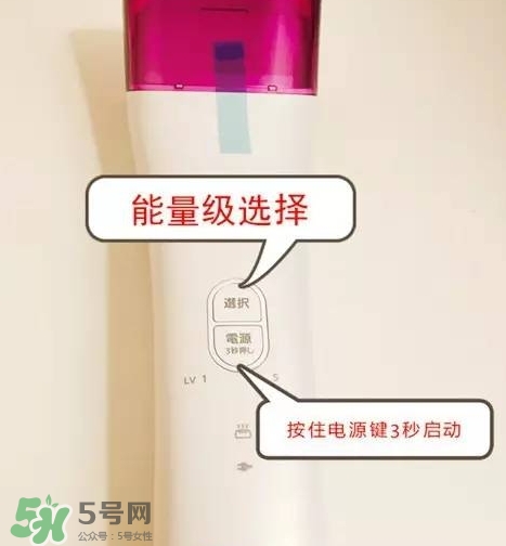 松下es wh81激光脫毛器怎么用？松下es wh81激光脫毛儀用法